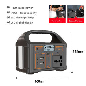 FlashFish portable power station 220v 100w power station multi-function portable big capacity solar generator