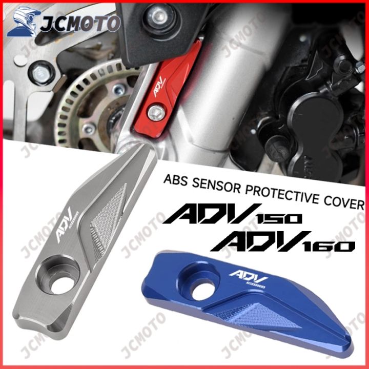 ฝาครอบเซนเซอร์ล้อหน้า ABS สําหรับ Honda ADV 160 150 adv160 | Lazada.co.th