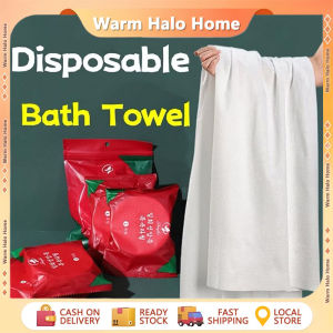 5/3/1pcs Disposable Towel Bath Towel Compressed Bath Towel Thickened Portable Travel Skin Friendly Disposable Towel 70*140cm