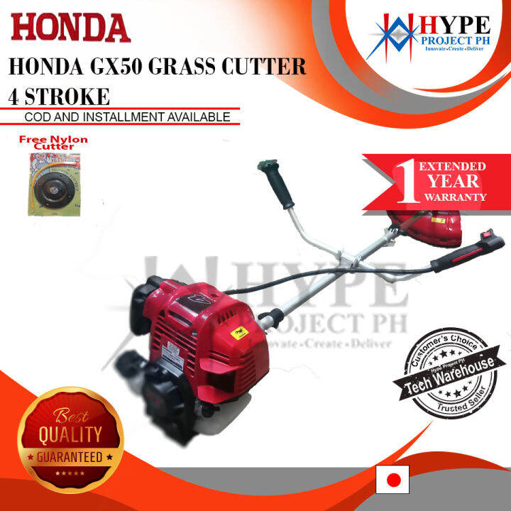 Honda Brush Cutter Grass Cutter 4 Stroke GX50 SALE | Lazada PH