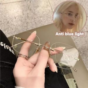 แว่นสายตาสั้นไร้กรอบกรอบโลหะแว่นคอมพิวเตอร์สำหรับผู้หญิงแว่นตาออปติคัลแสดงบุคลิกภาพป้องกันแสงสีฟ้าได้รับความนิยมในอินสตาแกรม