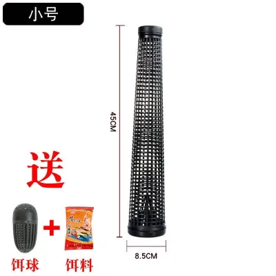 ☽ WEIJUNXIAO jala ikan murah bubu ikan bubu udang Scutellaria Cage Cage Plastic Bee Cage Ikan Ikan Sangkar Menuangkan Loach Cage Bait Cage Ikan Buatan Sendiri dan Koleksi Sangkar Udang