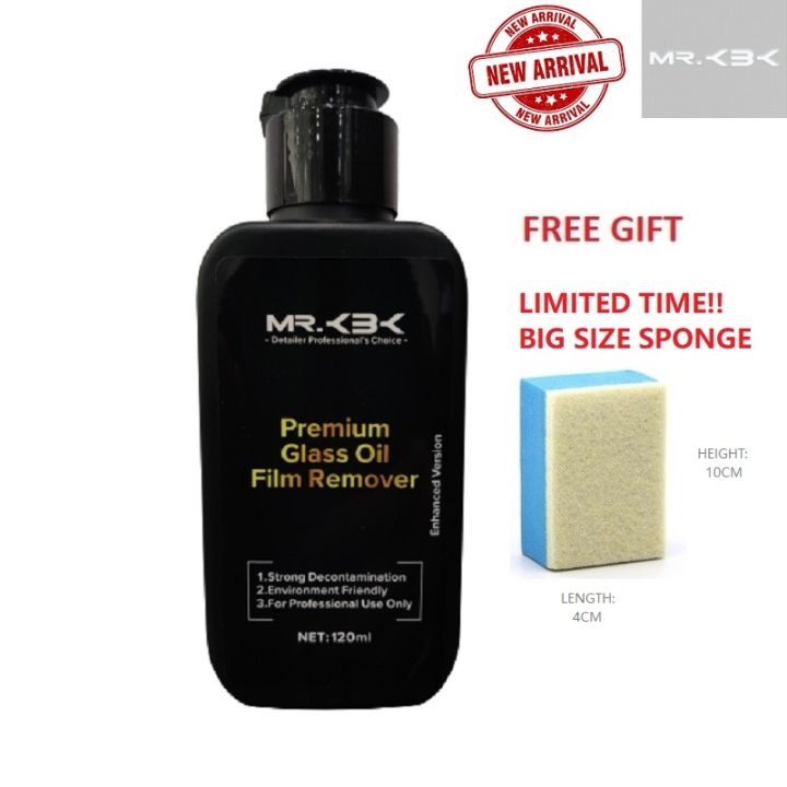 Glass Oil Film Remover Strong Decontamination Cleaner Remove WaterMark ...
