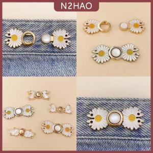 N2HAO Có thể tháo rời eo thắt chặt khóa vô hình Snap Nút Trâm đồ trang sức quần jean quần quần eo khóa dây thắt lưng điều chỉnh công cụ