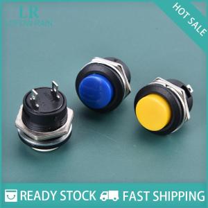 LF Wholesale✨Flash Sale ✨ 16mm 12V-24V không thấm nước Xe LED Power push button momentary chuyển đổi kim loại on of