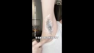 Hair Removal Mousse Men and Women Armpit Hand Hair Leg Hair Mild Non-Stimulation Inhibit Growth Root Removal No Black Depilatory Cream