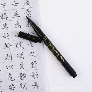 【Ship in 24H】秀丽笔 Practice calligraphy pen 练字书法笔 可加墨秀丽笔软毛大中小楷美术专用书法练字钢笔式毛笔秀丽笔2026.10.2