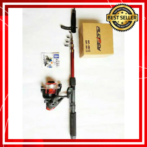 SET ALAT PANCING LENGKAP JORAN UTICATE & REEL AUDREY BESTQUALITY / SET ALAT PANCING REEL AUDREY 5 BEARING 5KG JORAN 150