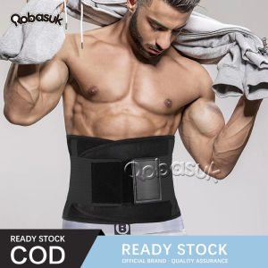 【COD】Men Waist Trimmer Weight Loss Waist Trainer Belly Body Shaper Eraser Belt Control Waist Slimming Belt Tummy Trimmer Men Womens Hot Belt Workout Sheath Shapewear Weight Loss Corset For Men