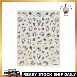 Kids Nail Sticker | Little Pony Style | Cute Pony Unicorn Design | Easy to Use | Safe for Children