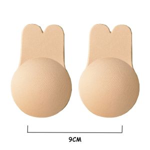 ซิลิโคนยกกระชับ บราแรบบิท บราปิดจุกแรบบิท ซิลิโคนปิดจุกแบบยกกระชับ ที่ปิดหัวนม ปิดหัวนม ซิลิโคนปิดหัวนม แปะนม มีกาวในตัว กันน้ำ