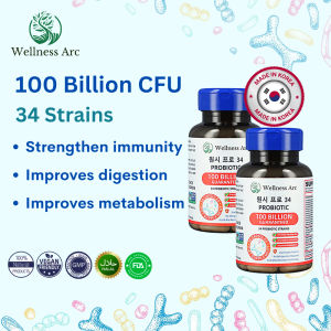 [Bundle of 2] Wellness Arc Probiotics 100 Billion CFU - 34 Strains High-Potency Gut & Immune Support