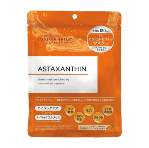 【Direct From Japan】 Capsule Serum Vitamin C Face Mask 7pcs Brightening Hydrating Best Seller