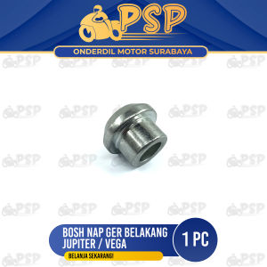 Bosh Nap Gear Belakang Jupiter / Vega - Bosch Bos Boshing Bushing Naf Ger Dalam Laker Laher Bearing