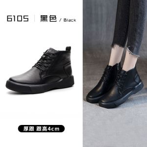 FECHENG Genuine Leather Women Autumn Winter Short Boots Ladies Fashion Leather outdoor cold-proof warm boots Inner Heightening Martin Boots