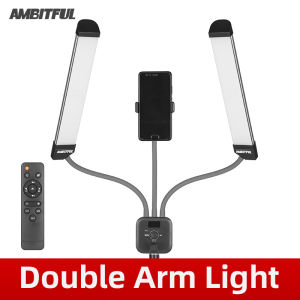 AMBITFUL AL-20 Double Arms LED Light Beauty Makeup Fill Lights with Tripod 3000K-6000K or RGB Version 40W Long Strips LCD Screen LED Light with 2M Light stand for Photo Studio Live Broadcast