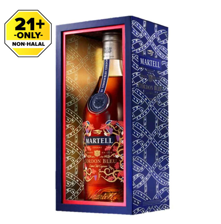Martell Cordon Bleu 2021 Limited Edition 700ML 40% Alcohol