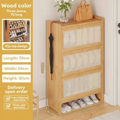 Bamboo Shoes Cabinet Shoe Rack Organizer Wood Light Brown 2/3Double Doors 50/70CM 6-12 Pairs Of Shoes Cabinet