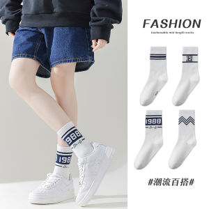 ZEEMIN  Xinjiang cotton socks pure cotton white socks mens and womens medium tube sports socks medium tube sports student socks tide socks wholesale