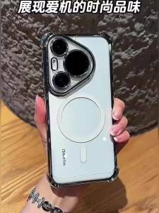 เคสสำหรับ Realme C63 C61 c53 c51 REALME NOTE 50 60 60X 70 เคสศัพท์ 4G เคสนิ่มซิลิโคนกันกระแทก ดีไซน์ใหม่สวยงามใสพร้อมแม่เหล็กไร้สาย SJBSWX11