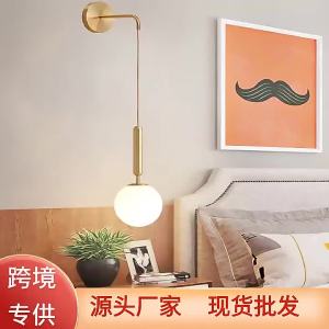 SXH SXH  Nordic Long Strip LED Wall Lamp Creative Simple Modern Living Room Bedroom Staircase Lamp Acrylic Line Bedside Lighting