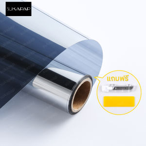 befree ฟิล์มปรอท ฟิล์มอาคาร  ฟิล์มกรองแสง ฟิล์มติดกระจก (ราคาต่อเมตร) BLACK OUT PRIVACY WINDOW FILM VLT 0%