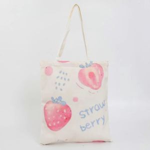 Emotional Studio Fashion Canvas Printed  Book rainbow Tote Bag With Zipper Shopping Bags For Women