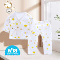 Children's Long Johns Top & Bottom Set Boys 'And Girls' Pajamas Homewear Clothes for Babies Baby Autumn. 