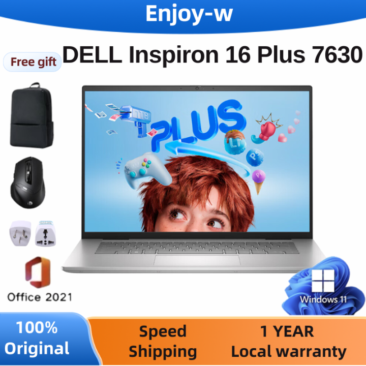 DELL Inspiron 16 Plus 7630 Laptop/13th Gen Intel CPU i7-13620H/i5 ...