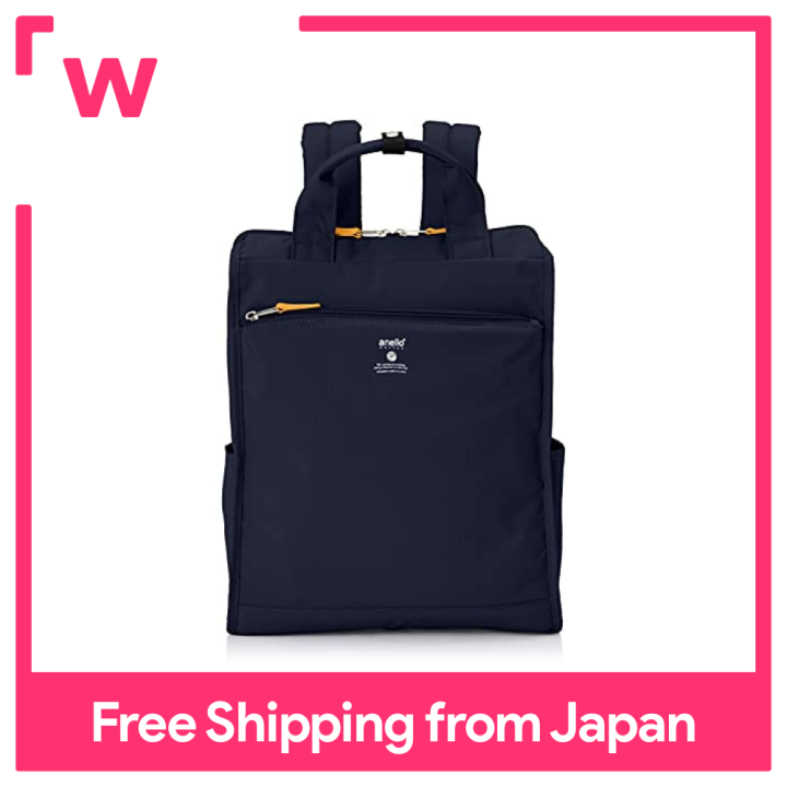 Anello Grande Backpack Backpack CABIN GTM0171 Ladies Navy Lazada PH