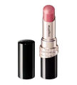 Son thỏi Maquillage Dramatic Essence Rouge 4g - Nhật Bản. 