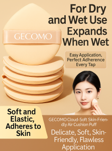 GECOMO cloud soft skin-friendly air cushion powder puff