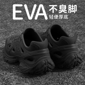 [Free Shipping] Womens Clog Sandals for Outdoor Wear 2025 New Model Thick-Soled Height-Increasing Breathable Non-Slip Beach Fashion Sandals for Women