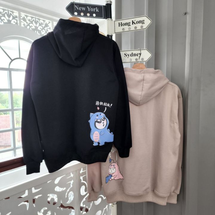 Jaket Sweater pasangan Dino in Japan / Hoodie jaket terbaru murah / jaket couple sahabat / sweater basic terbaru