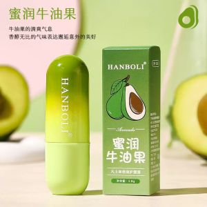 ลิปบาล์ม บำรุงปากแห้งลอก แตก เนื้อบางเบาไม่เหนียว ลิปบาล์มผลไม้ บำรุงริมฝีปาก ให้ความชุ่มชื้น อ่อนโยน ลิปบาล์มมีสีระเรื่อดูเป็นธรรมชาติ