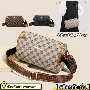 YOOXI 【สต็อกท้องถิ่น】กระเป๋าไหล่หนัง PU ใหม่กระเป๋าไหล่สตรีสไตล์หมอนบอสตันแฟชั่นมัลติฟังก์ชันเหมาะสำหรับการเดินทาง