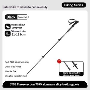 Trekking Pole Naturehike NH17D017-D ST03 Telescopic Aluminium Alloy