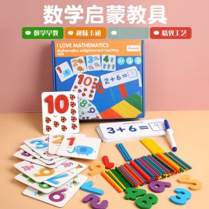 SG STOCK] Kids Wooden Spelling Game - Alphabet Letters Matching & Learning Toy