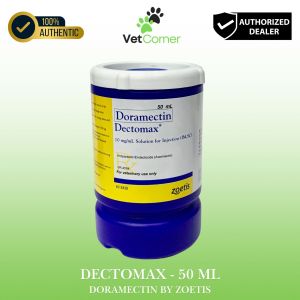 DECTOMAX (Doramectin) - 50 mL