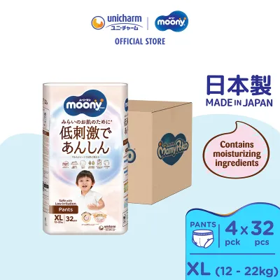 Moony Low Irritation Pants Super Premium Baby Diapers XL32 (4 Packs) (12 - 22kg)