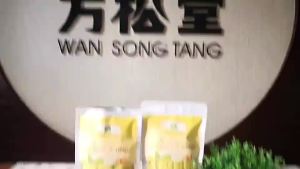 Slimming Diet Tea Burn Fat Tea Detox Lemon&Ginger Natural Weight Loss Daytime Bedtime Tea