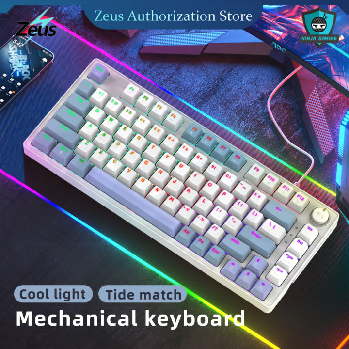 Zeus GD-88 Hot Swappable Mechanical Gaming Keyboard Wired 82 Keys Color ...