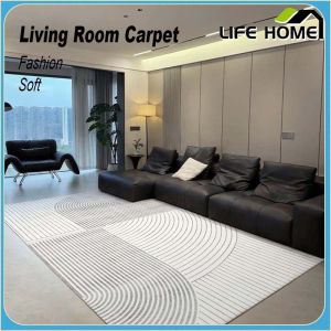 Living Room Carpet Minimalist Stain Resistant Wash Free Sofa and Coffee Table Rug Bedside Carpet