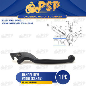 Handel Rem Vario (Kanan) - Handle Tuas Pegangan Lever Rim Depan Honda Vario Karbu Lama Old 110 Vario