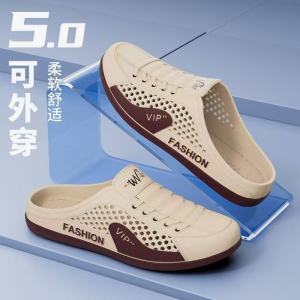 2026 New Trendy Fashion Slip-On Lazy Half-Closed Toe Sandals For Men Hollow Out Beach Slippers