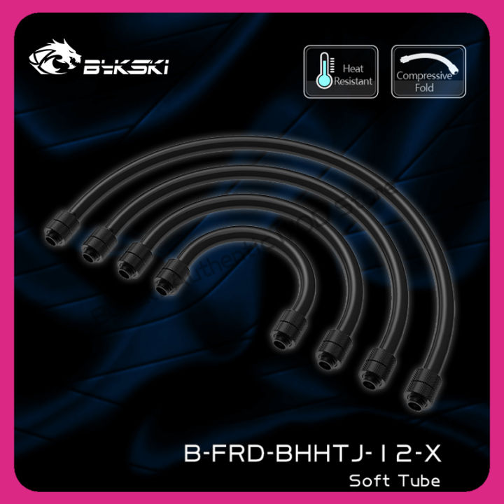 Bykski BFRDBHHTJ12X AIO Quick Connected Water Cooling Hose Rubber