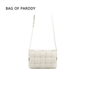 Bag Of Parody Woven Bag Sling Bag Crossbody Bag PWB