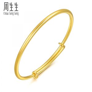 Chow Sang Sang 周生生 999.9 24K Pure Gold Essence Delicate Minimalist Adjustable Bangle for Women & Men 09218K Price-by-Weight