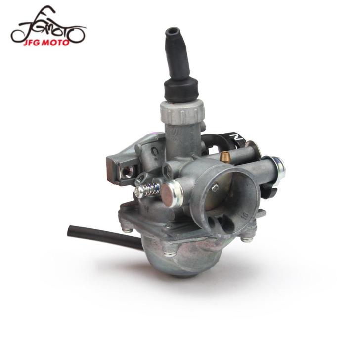 JFG MOTO CARB carburetor 70cc 90cc 110cc Dirt Bike Motorcycle ATV Quad ...