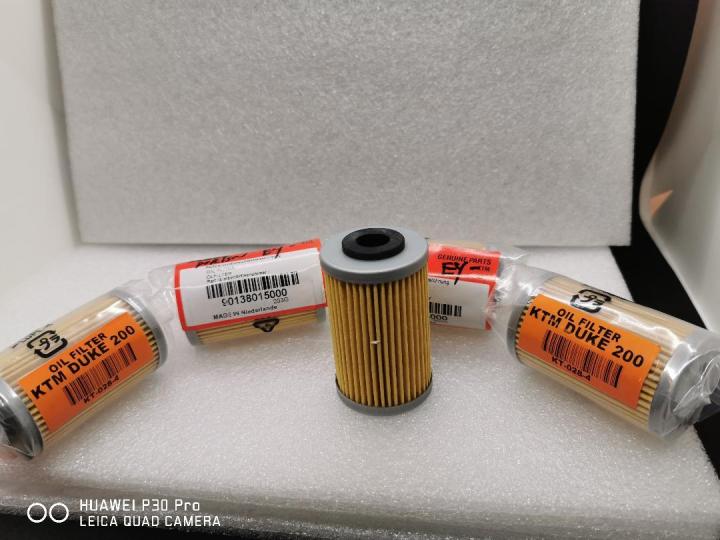 KTM Duke 200 Oil Filter Lazada